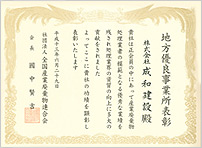 �D�ǎ��Ə��\��