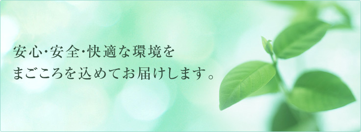 ���S�E���S�E���K�Ȋ����܂���������߂Ă��͂����܂��B